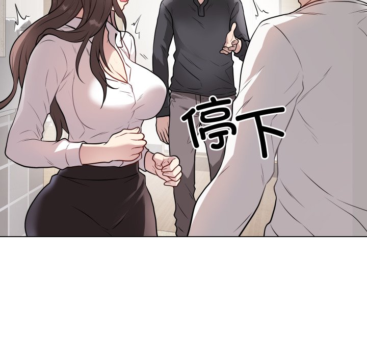 [韩国漫画] 再爱我一次 剧情,熟女人妻,OL#[220P]-70