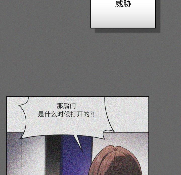 [韩国漫画] 再爱我一次 剧情,熟女人妻,OL#[202P]-159