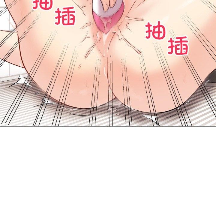 [韩国漫画] 再爱我一次 剧情,熟女人妻,OL#[202P]-175