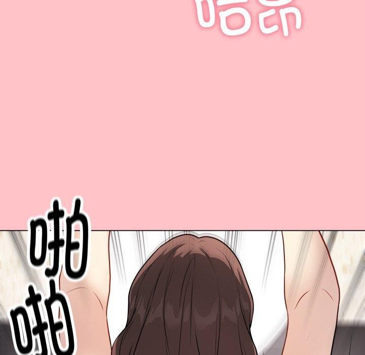 [韩国漫画] 再爱我一次 剧情,熟女人妻,OL#[195P]-109