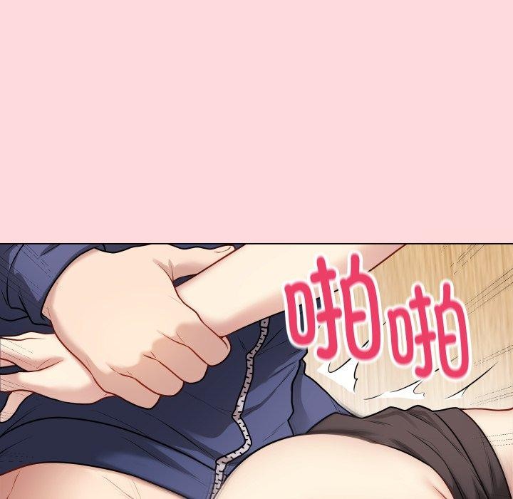 [韩国漫画] 再爱我一次 剧情,熟女人妻,OL#[195P]-167