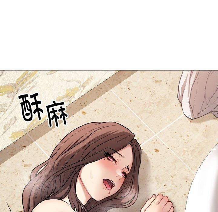 [韩国漫画] 再爱我一次 剧情,熟女人妻,OL#[195P]-193