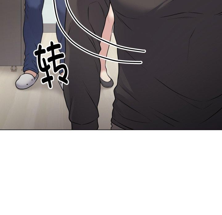 [韩国漫画] 再爱我一次 剧情,熟女人妻,OL#[217P]-114