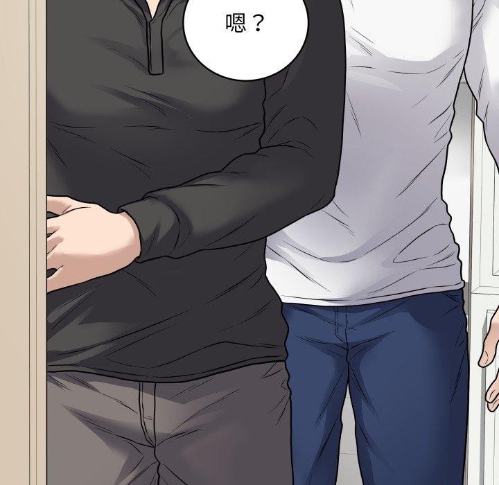 [韩国漫画] 再爱我一次 剧情,熟女人妻,OL#[217P]-52