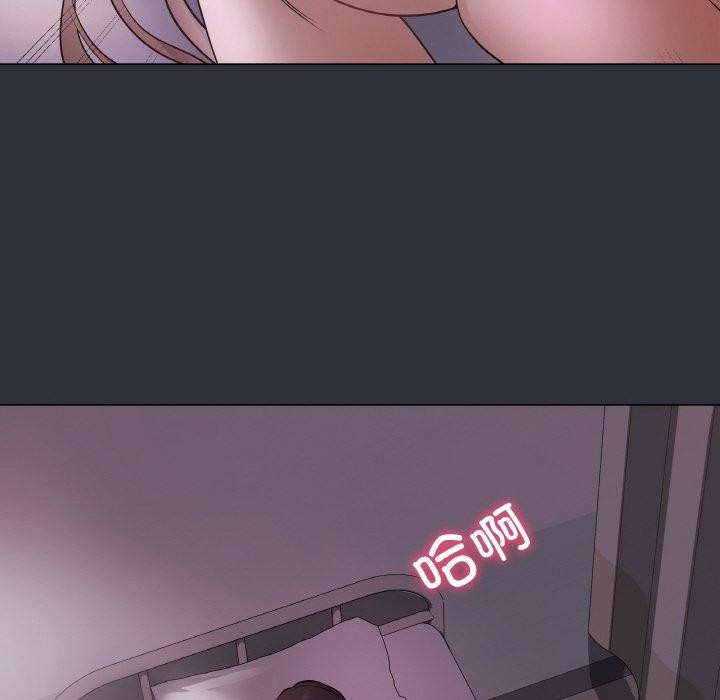 [韩国漫画] 再爱我一次 剧情,熟女人妻,OL#[191P]-104