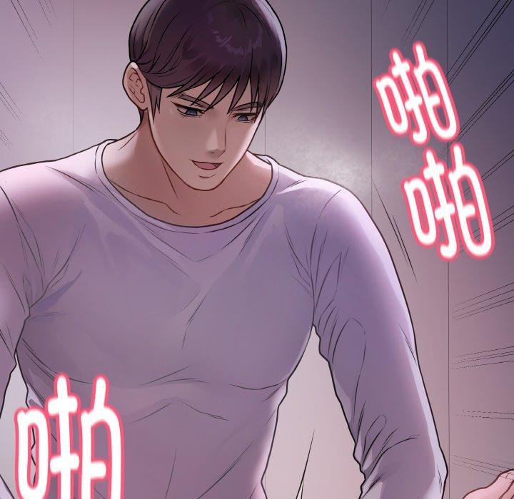 [韩国漫画] 再爱我一次 剧情,熟女人妻,OL#[191P]-13