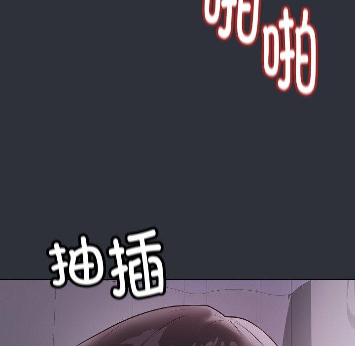 [韩国漫画] 再爱我一次 剧情,熟女人妻,OL#[191P]-133