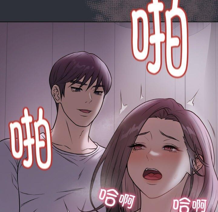 [韩国漫画] 再爱我一次 剧情,熟女人妻,OL#[191P]-160