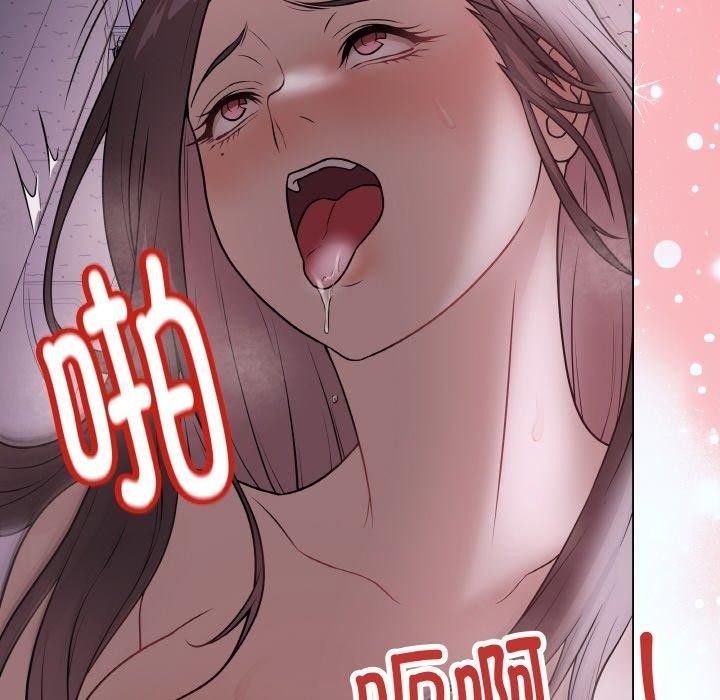 [韩国漫画] 再爱我一次 剧情,熟女人妻,OL#[191P]-179