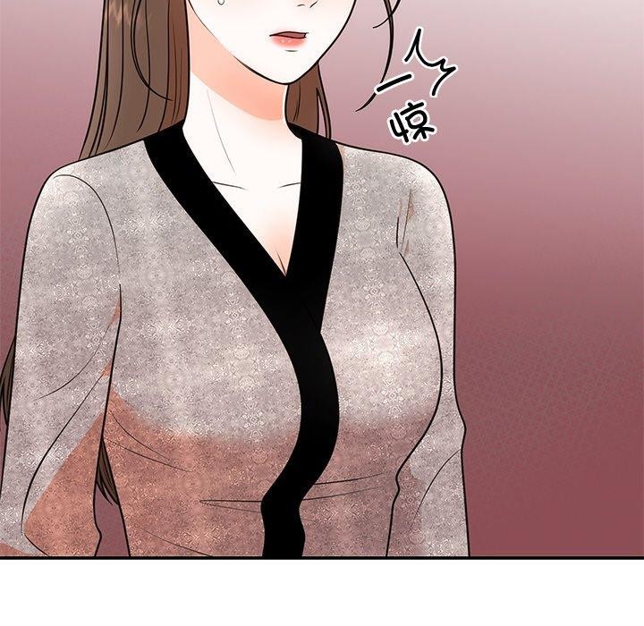 [韩国漫画] 婚姻束缚 剧情,熟女人妻#[154P]-97
