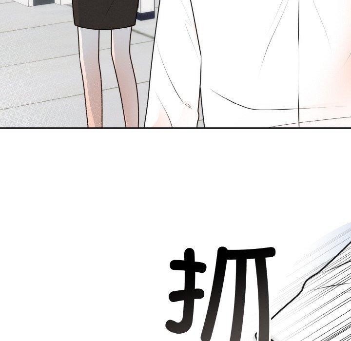 [韩国漫画] 婚姻束缚 剧情,熟女人妻#[149P]-118