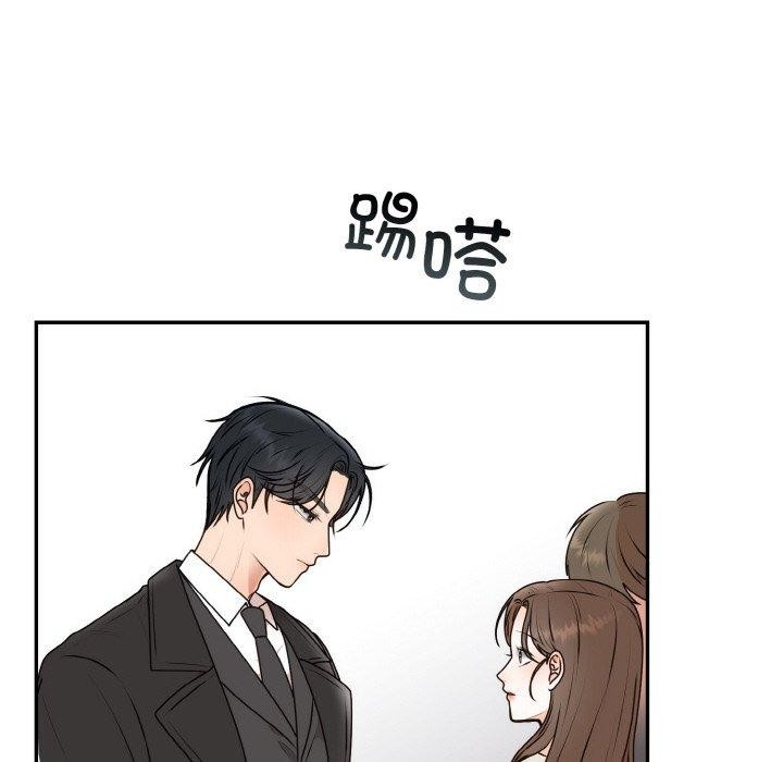 [韩国漫画] 婚姻束缚 剧情,熟女人妻#[149P]-140