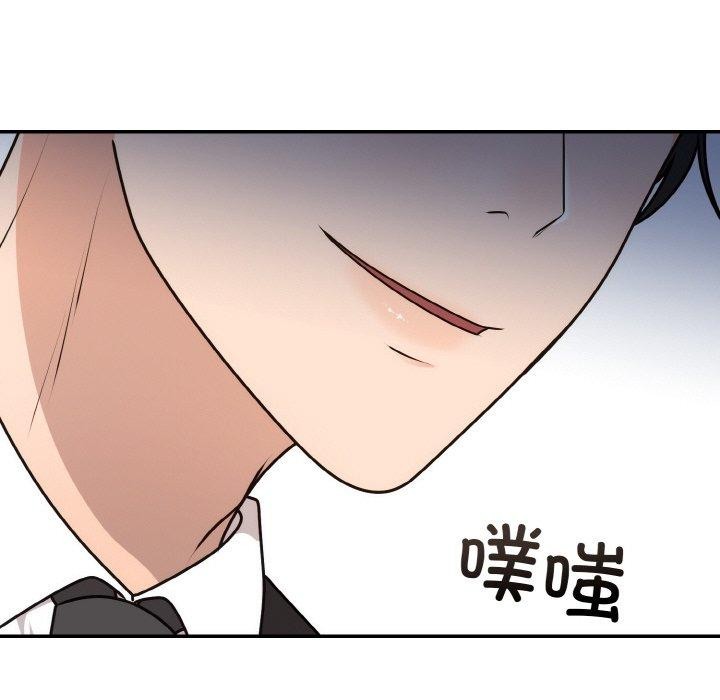 [韩国漫画] 婚姻束缚 剧情,熟女人妻#[149P]-144