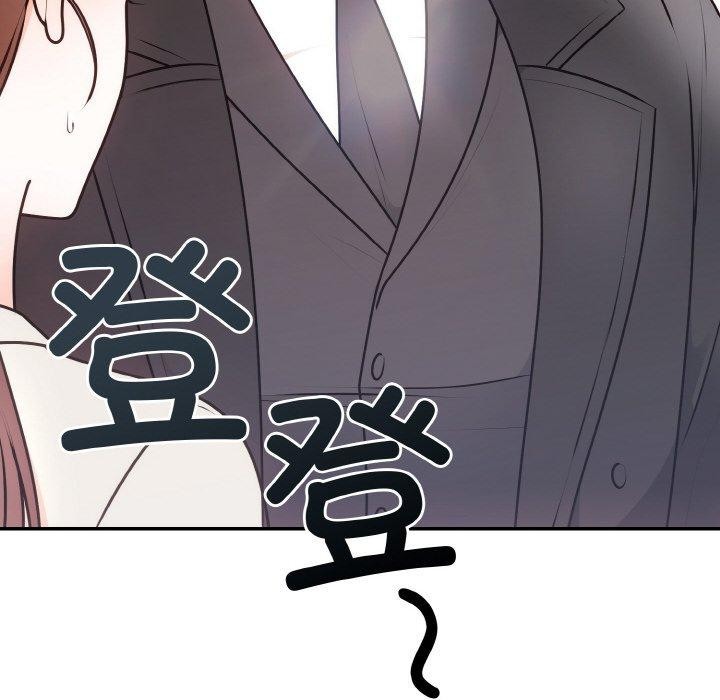 [韩国漫画] 婚姻束缚 剧情,熟女人妻#[149P]-147