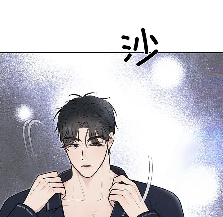 [韩国漫画] 婚姻束缚 剧情,熟女人妻#[132P]-30