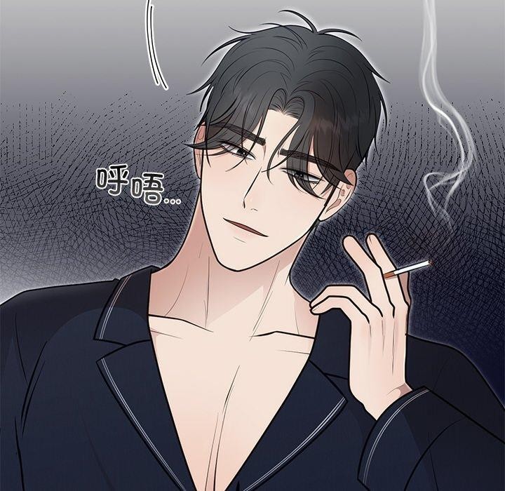 [韩国漫画] 婚姻束缚 剧情,熟女人妻#[132P]-63