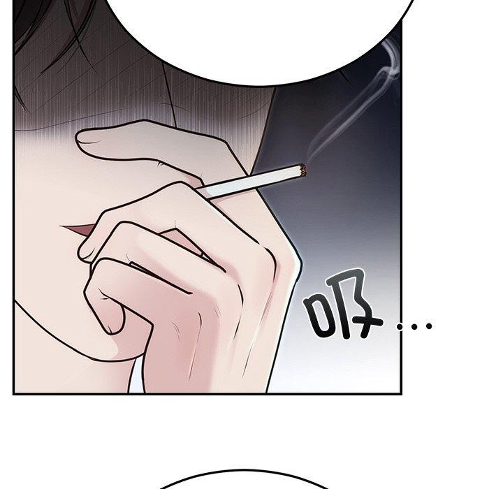 [韩国漫画] 婚姻束缚 剧情,熟女人妻#[132P]-76