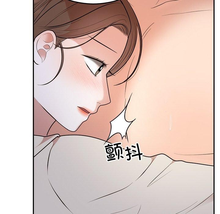 [韩国漫画] 婚姻束缚 剧情,熟女人妻#[170P]-146