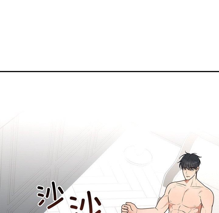 [韩国漫画] 婚姻束缚 剧情,熟女人妻#[170P]-151