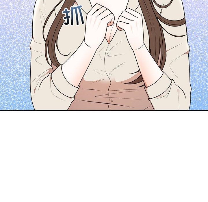 [韩国漫画] 婚姻束缚 剧情,熟女人妻#[170P]-155