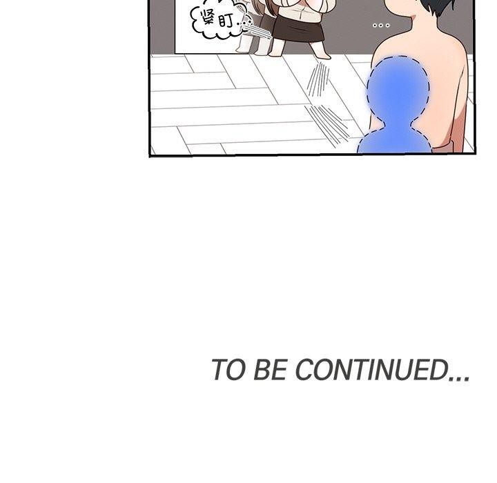 [韩国漫画] 婚姻束缚 剧情,熟女人妻#[170P]-169