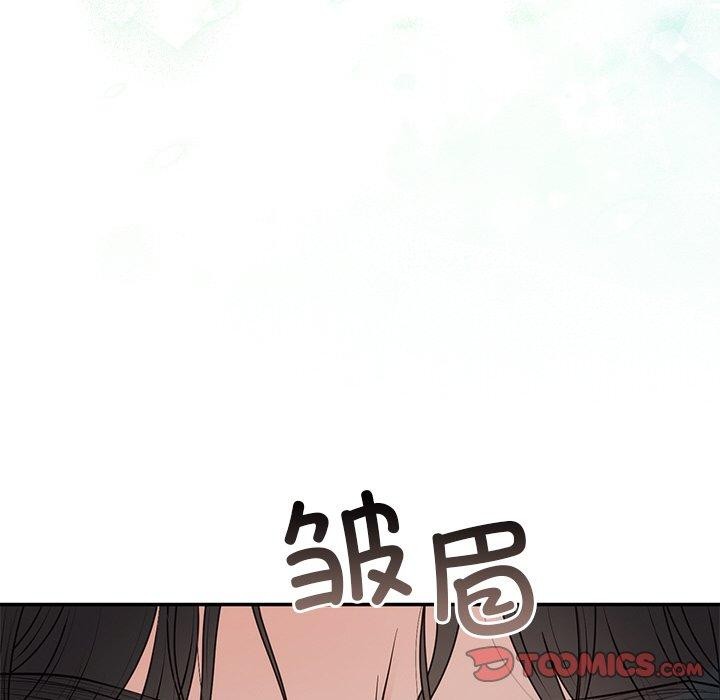 [韩国漫画] 婚姻束缚 剧情,熟女人妻#[170P]-66