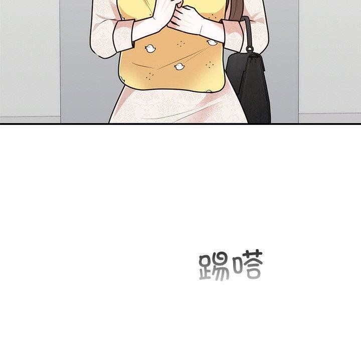 [韩国漫画] 婚姻束缚 剧情,熟女人妻#[191P]-29