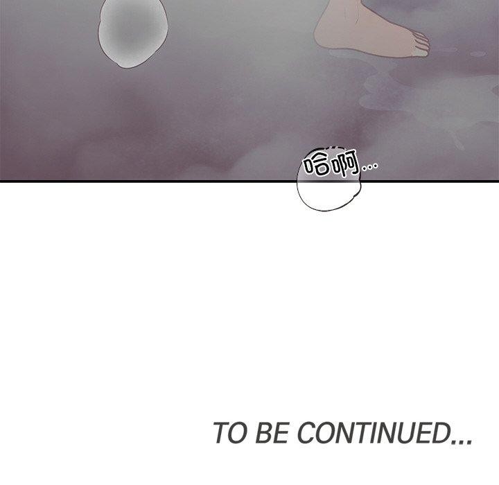 [韩国漫画] 婚姻束缚 剧情,熟女人妻#[147P]-146