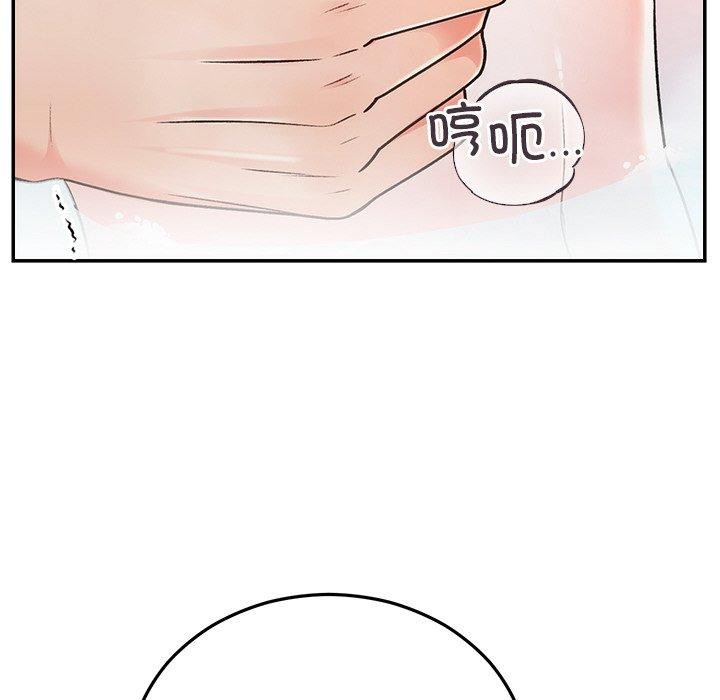 [韩国漫画] 婚姻束缚 剧情,熟女人妻#[147P]-22