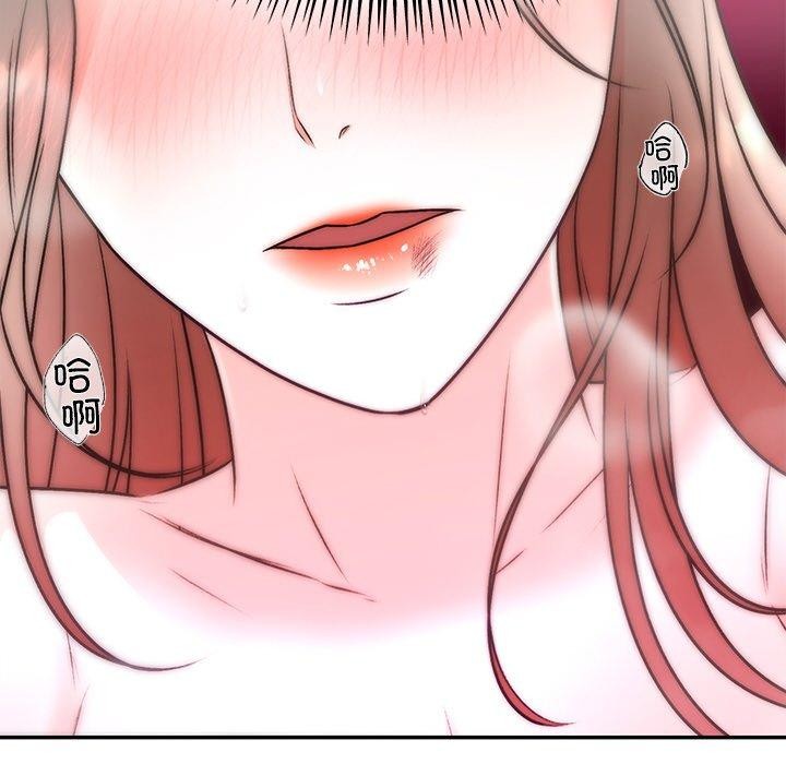 [韩国漫画] 婚姻束缚 剧情,熟女人妻#[147P]-78