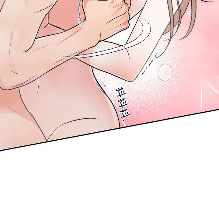 [韩国漫画] 婚姻束缚 剧情,熟女人妻#[147P]-85