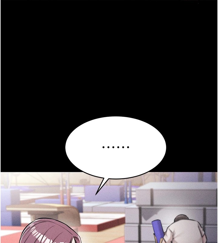 [韩国漫画] 选手村_母猪调教 剧情,OL#[261P]-142