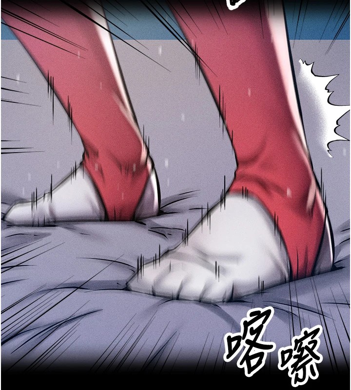 [韩国漫画] 选手村_母猪调教 剧情,OL#[261P]-19