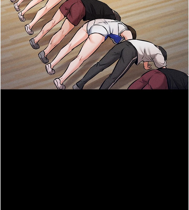 [韩国漫画] 选手村_母猪调教 剧情,OL#[261P]-97