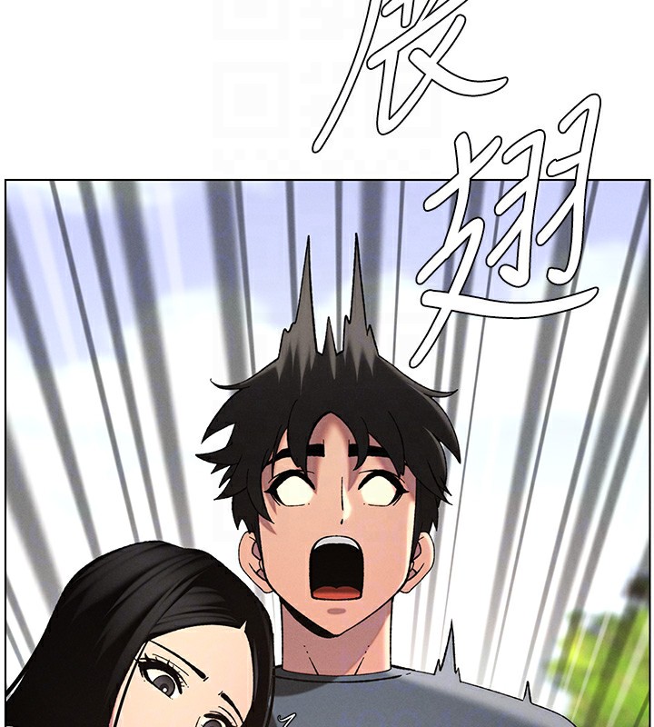 [韩国漫画] 选手村_母猪调教 剧情,OL#[137P]-108