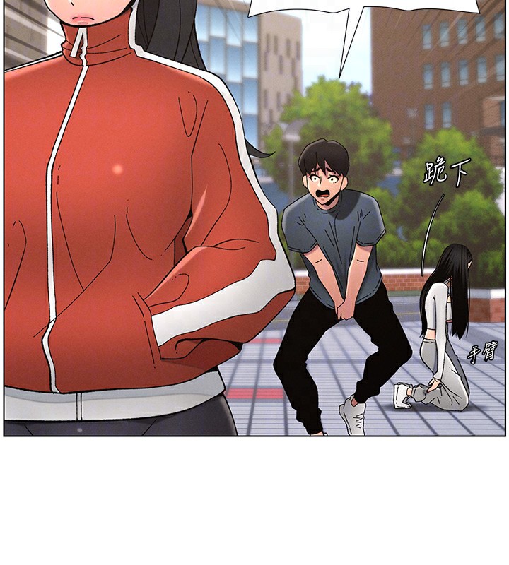 [韩国漫画] 选手村_母猪调教 剧情,OL#[137P]-132