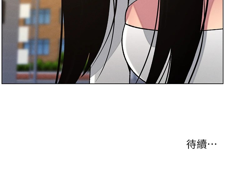 [韩国漫画] 选手村_母猪调教 剧情,OL#[137P]-137