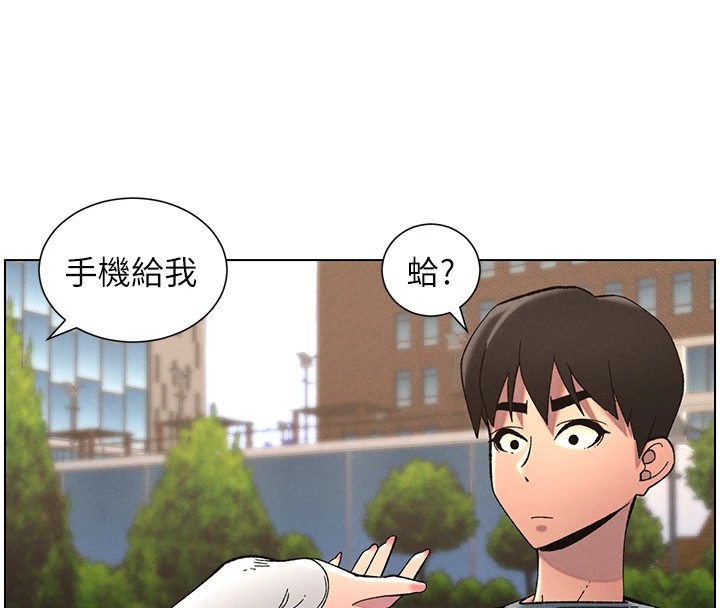 [韩国漫画] 选手村_母猪调教 剧情,OL#[137P]-27