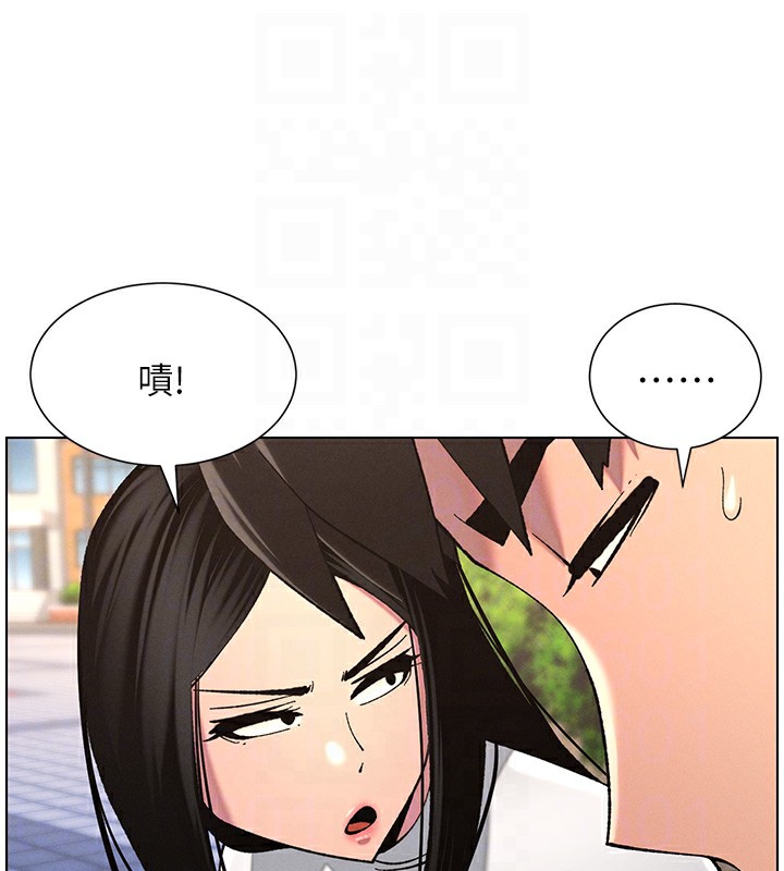 [韩国漫画] 选手村_母猪调教 剧情,OL#[137P]-82