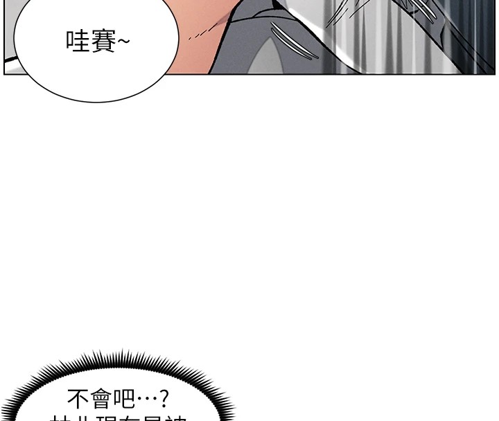 [韩国漫画] 选手村_母猪调教 剧情,OL#[137P]-89
