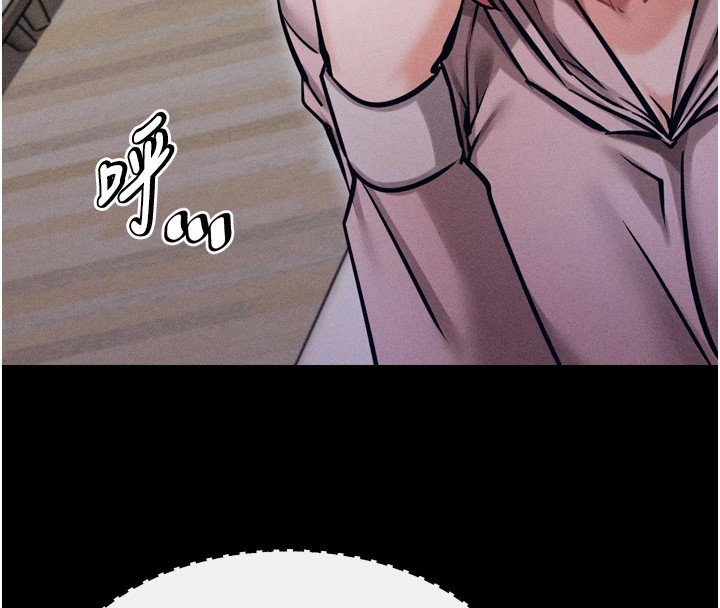 [韩国漫画] 选手村_母猪调教 剧情,OL#[212P]-108