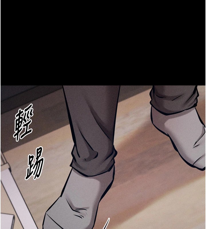 [韩国漫画] 选手村_母猪调教 剧情,OL#[212P]-114