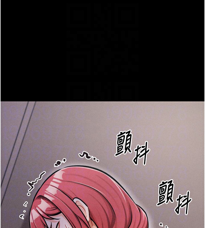 [韩国漫画] 选手村_母猪调教 剧情,OL#[212P]-116