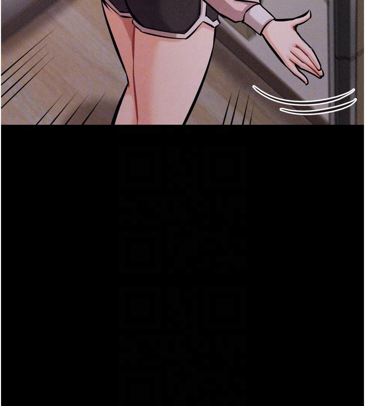 [韩国漫画] 选手村_母猪调教 剧情,OL#[212P]-124