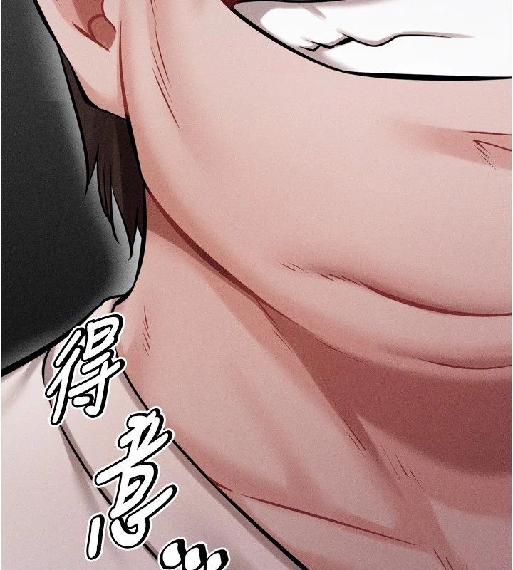 [韩国漫画] 选手村_母猪调教 剧情,OL#[212P]-152