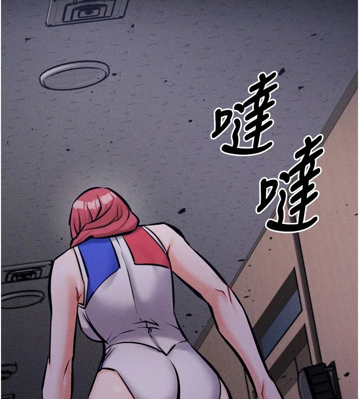 [韩国漫画] 选手村_母猪调教 剧情,OL#[212P]-167