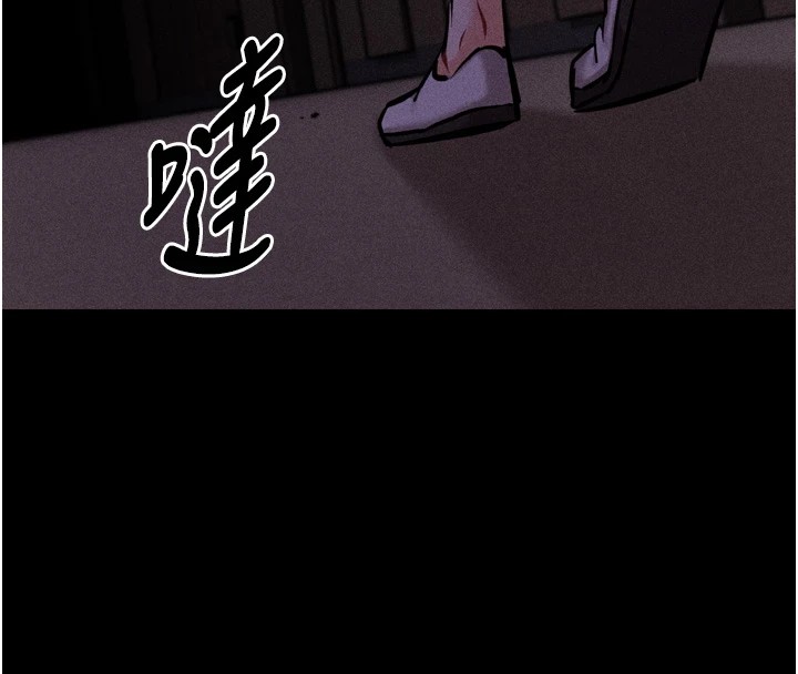 [韩国漫画] 选手村_母猪调教 剧情,OL#[212P]-169