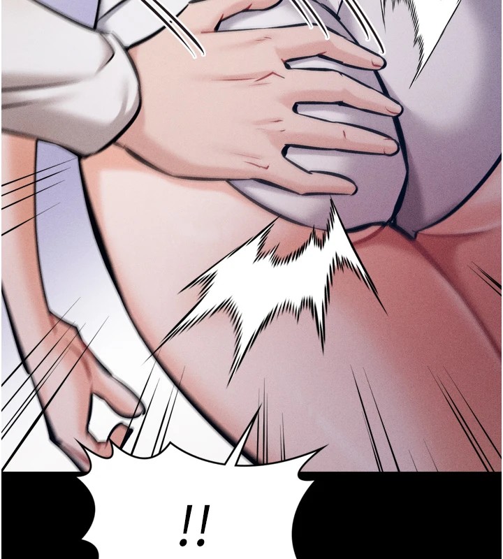 [韩国漫画] 选手村_母猪调教 剧情,OL#[212P]-171