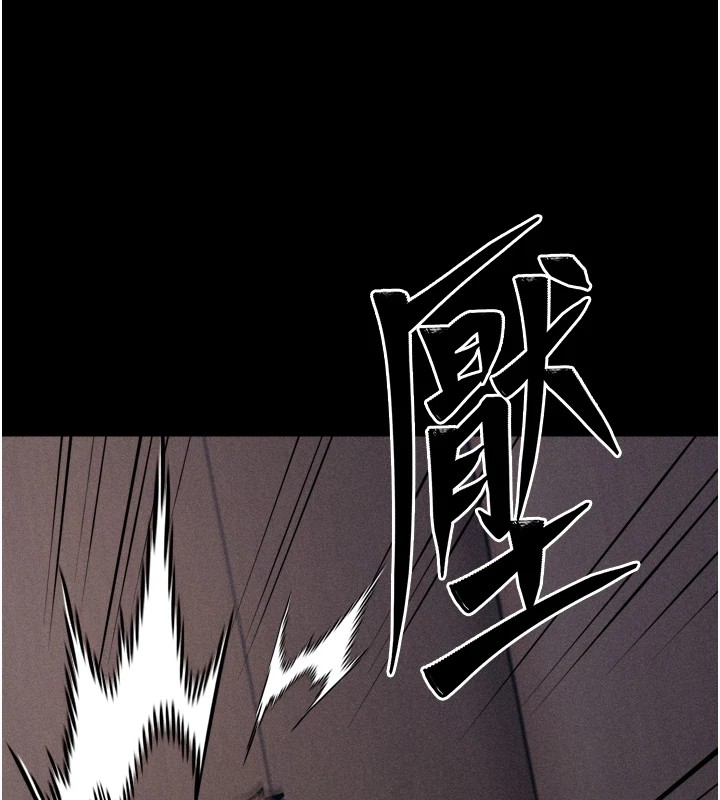 [韩国漫画] 选手村_母猪调教 剧情,OL#[212P]-185