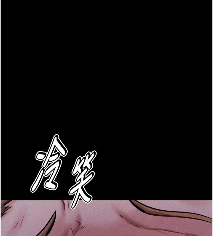 [韩国漫画] 选手村_母猪调教 剧情,OL#[212P]-195